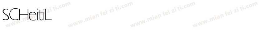 SCHeiti Light字体转换